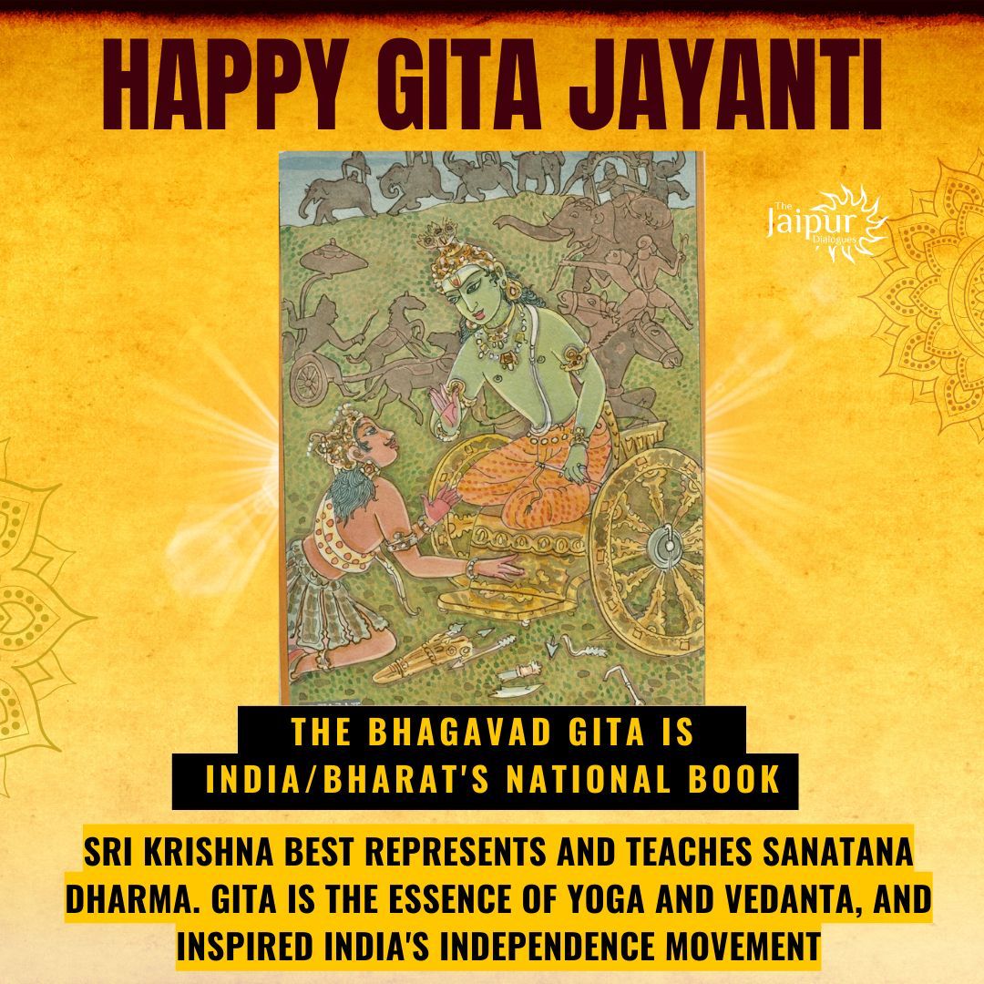 Happy Gita Jayanti!